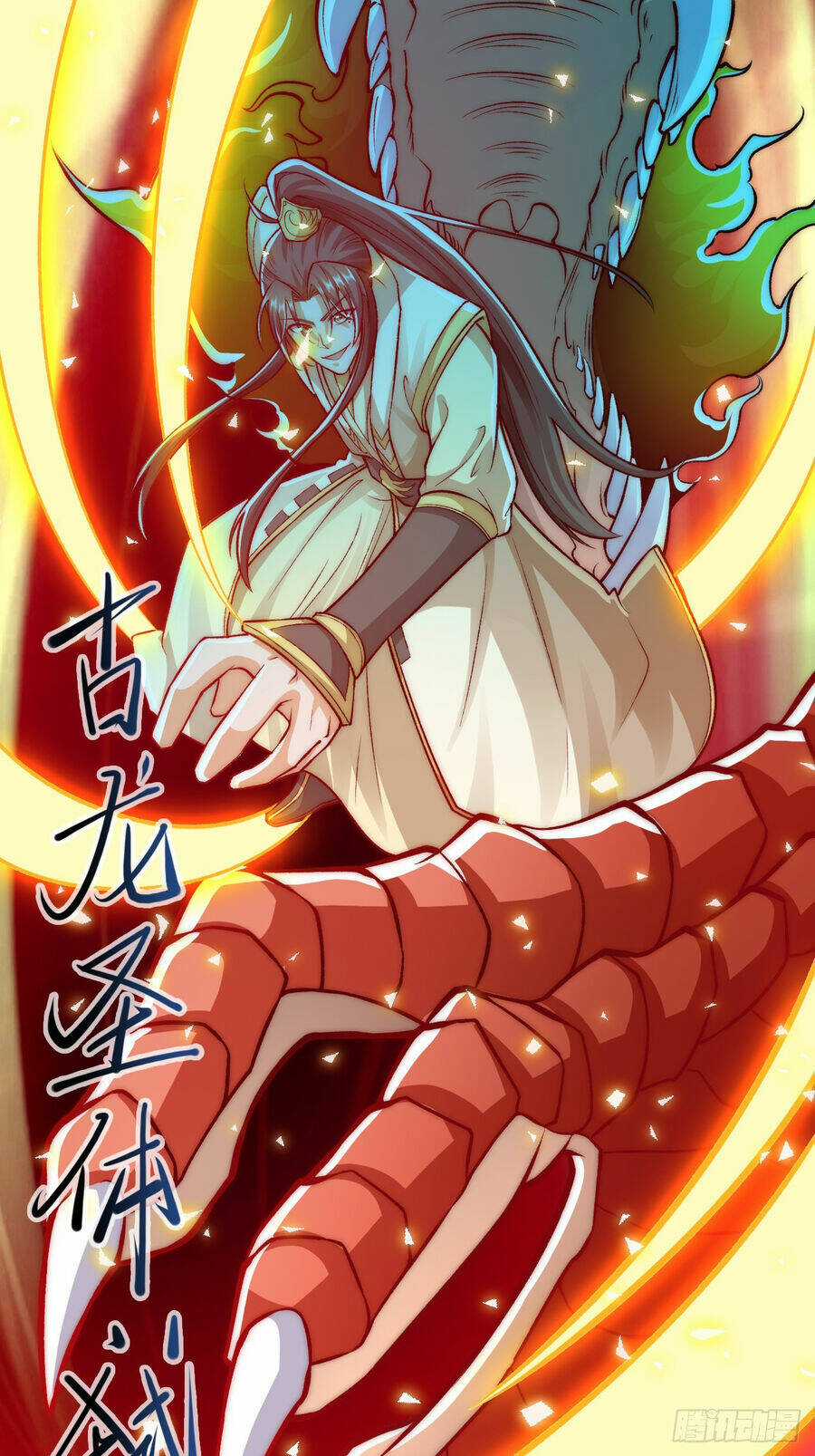 Ta Là Chí Tôn Đại Phản Diện Chapter 20 trang 23