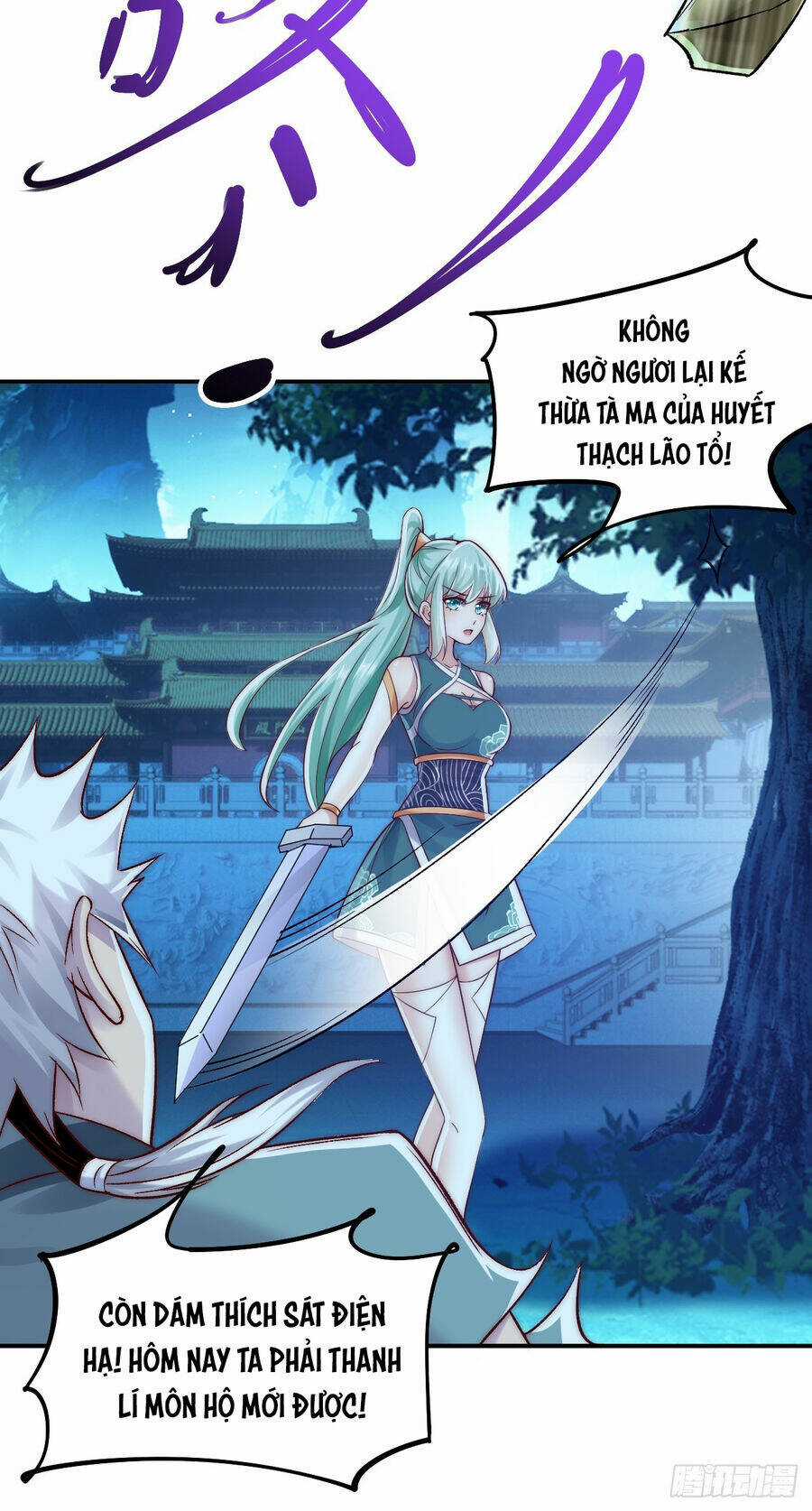 Ta Là Chí Tôn Đại Phản Diện Chapter 21 trang 26