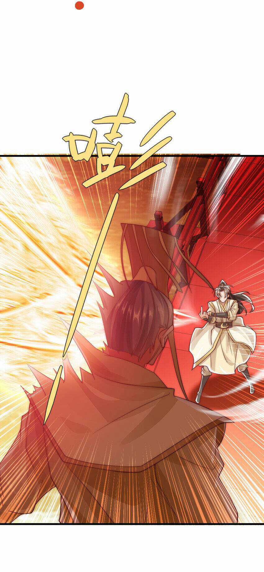 Ta Là Chí Tôn Đại Phản Diện Chapter 23 trang 10