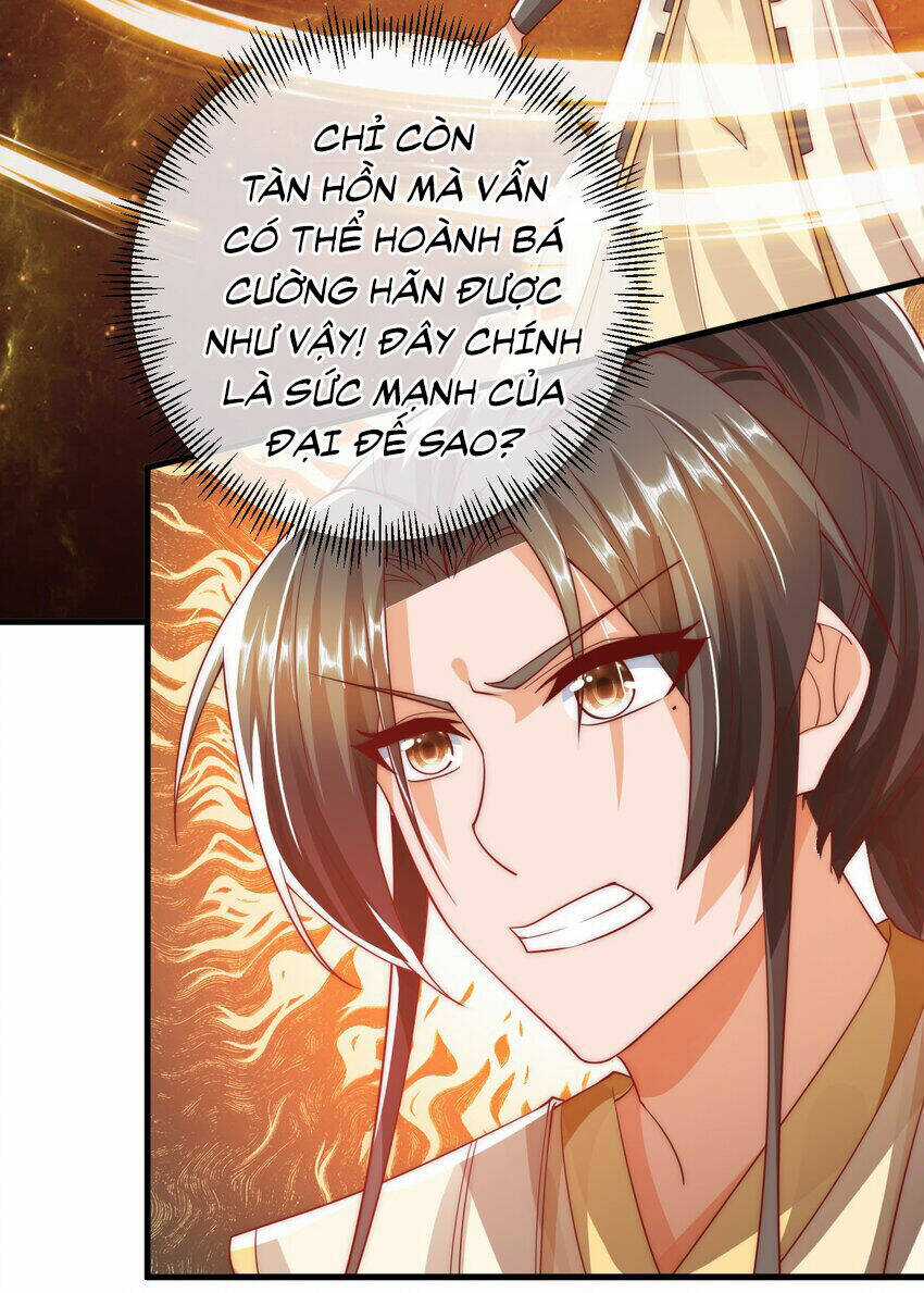 Ta Là Chí Tôn Đại Phản Diện Chapter 23 trang 6