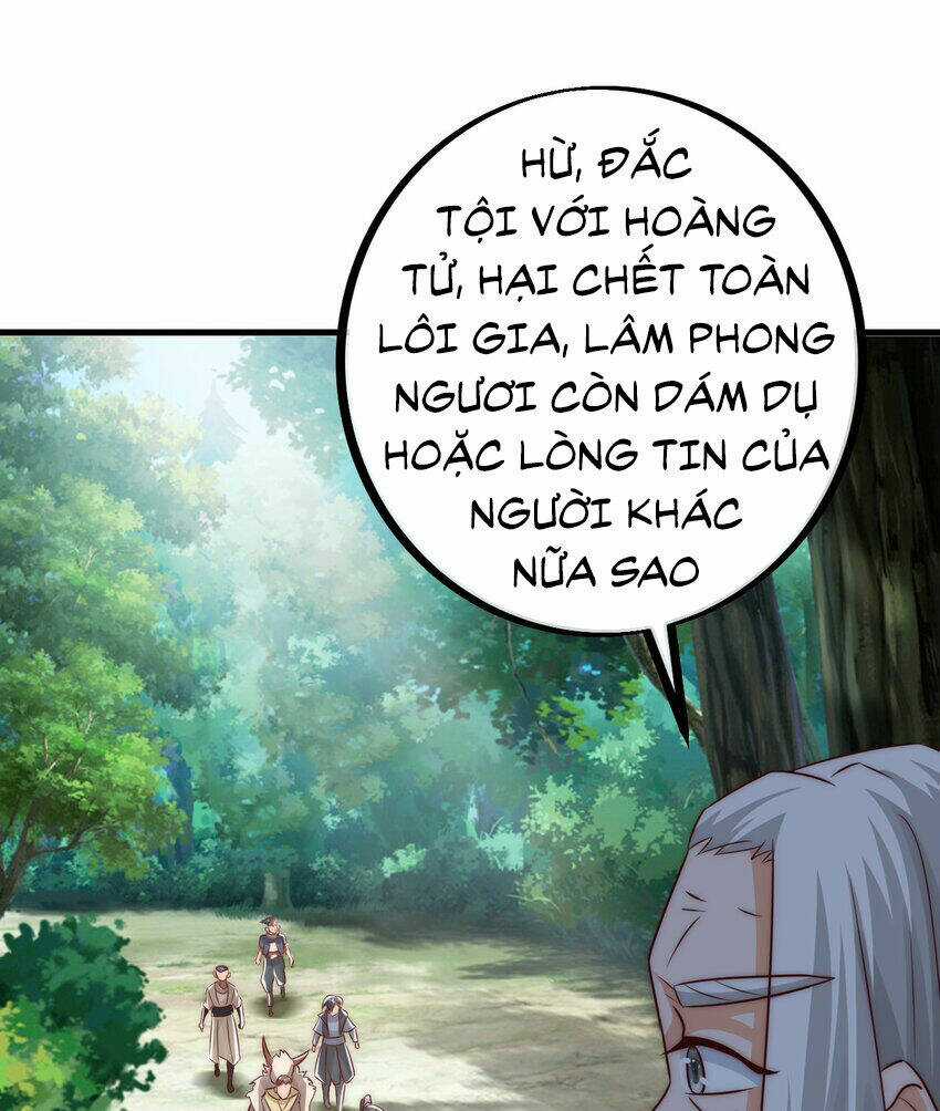 Ta Là Chí Tôn Đại Phản Diện Chapter 24 trang 17