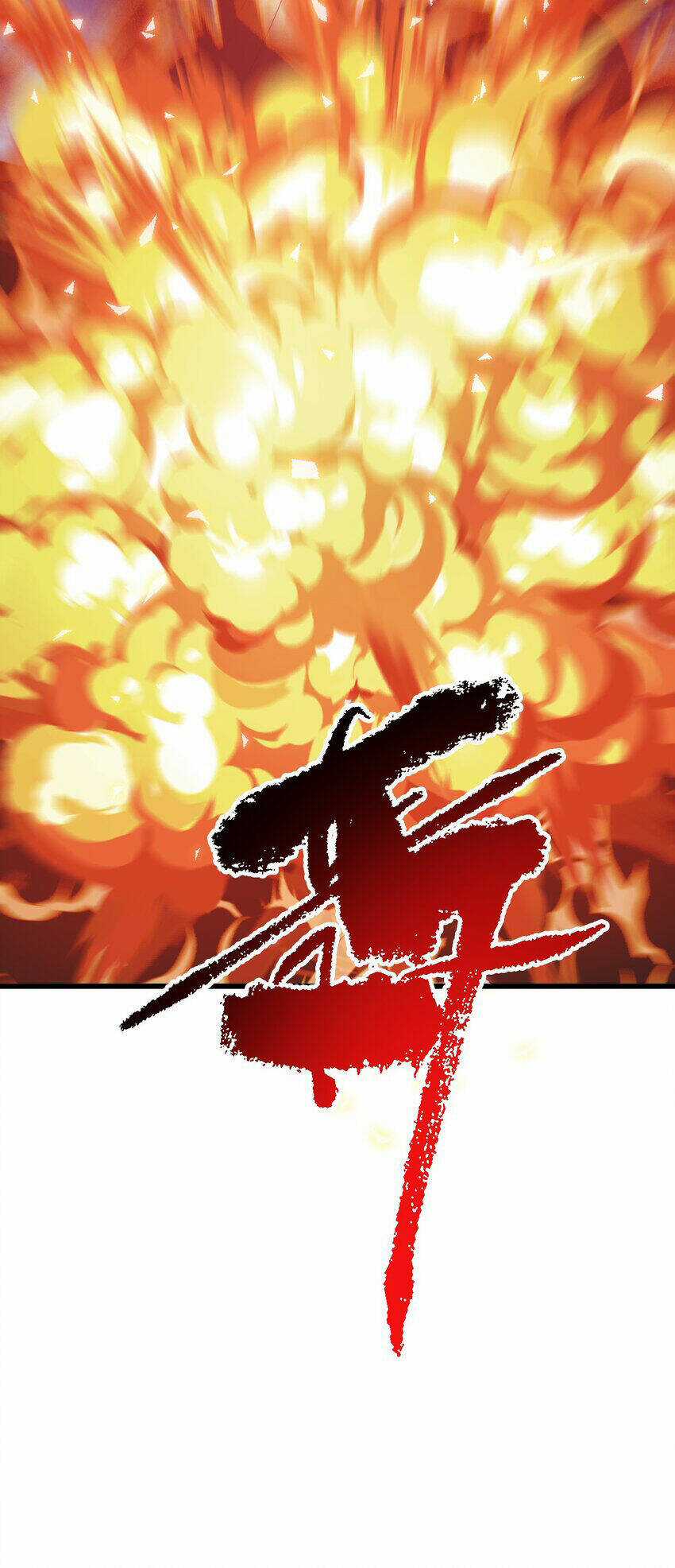 Ta Là Chí Tôn Đại Phản Diện Chapter 26 trang 10