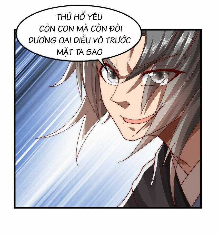 Ta Là Chí Tôn Đại Phản Diện Chapter 26 trang 11