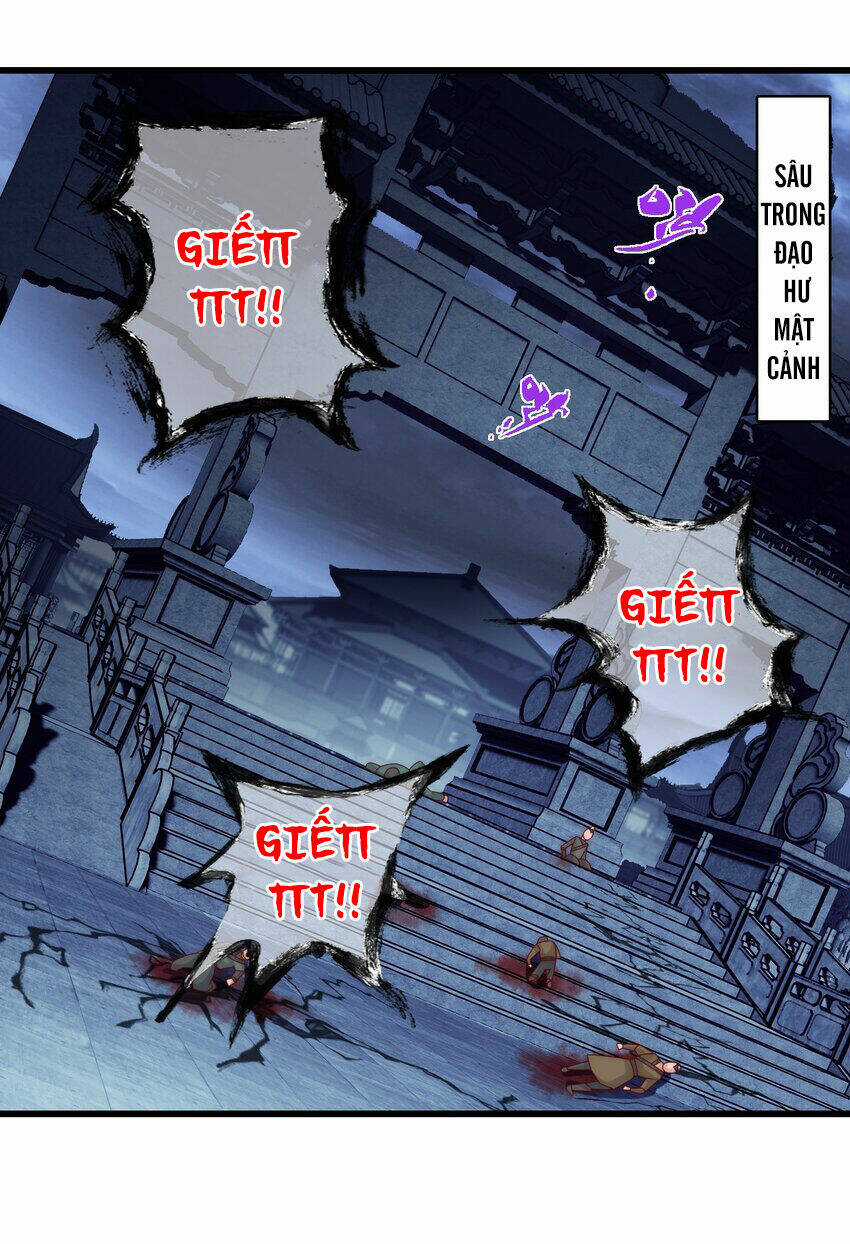 Ta Là Chí Tôn Đại Phản Diện Chapter 26 trang 4