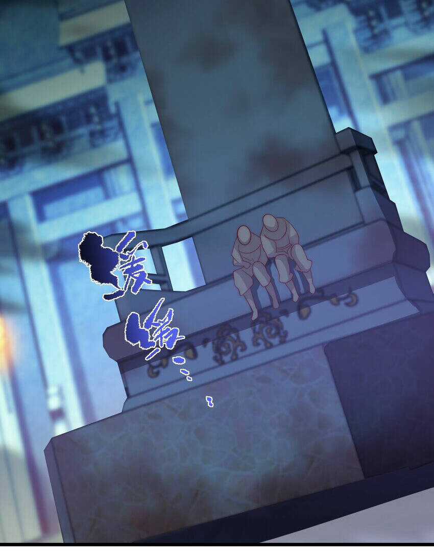 Ta Là Chí Tôn Đại Phản Diện Chapter 26 trang 41