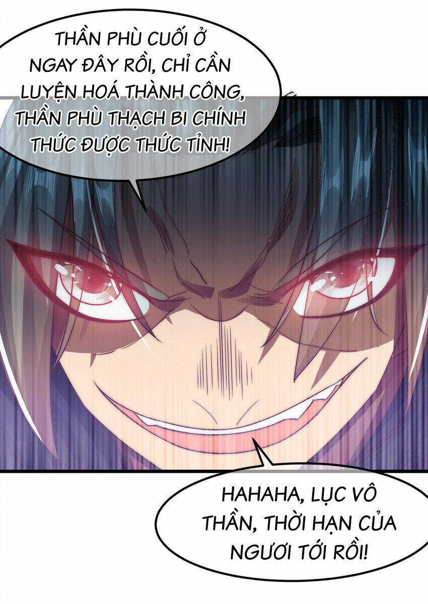 Ta Là Chí Tôn Đại Phản Diện Chapter 26 trang 42