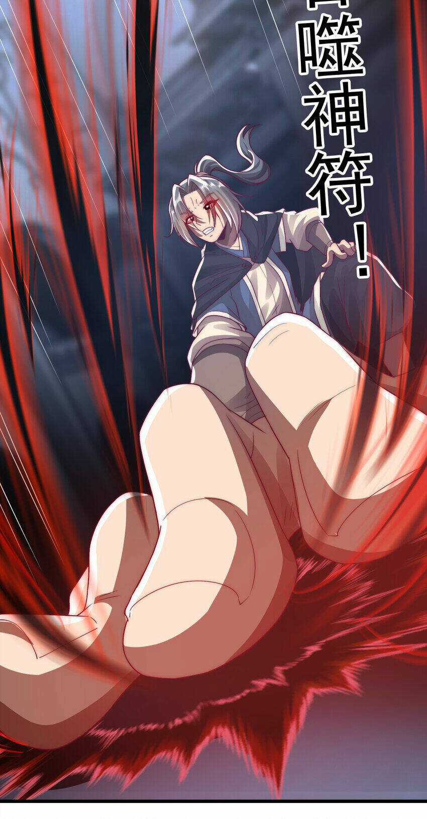 Ta Là Chí Tôn Đại Phản Diện Chapter 27 trang 28