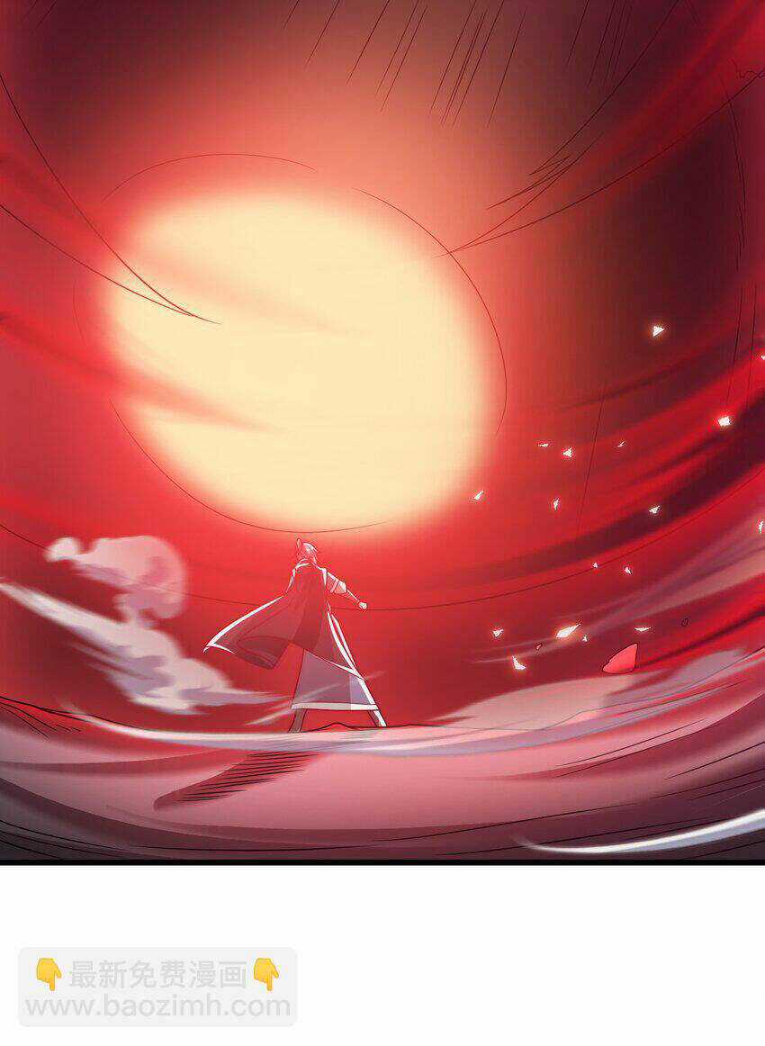 Ta Là Chí Tôn Đại Phản Diện Chapter 27 trang 40