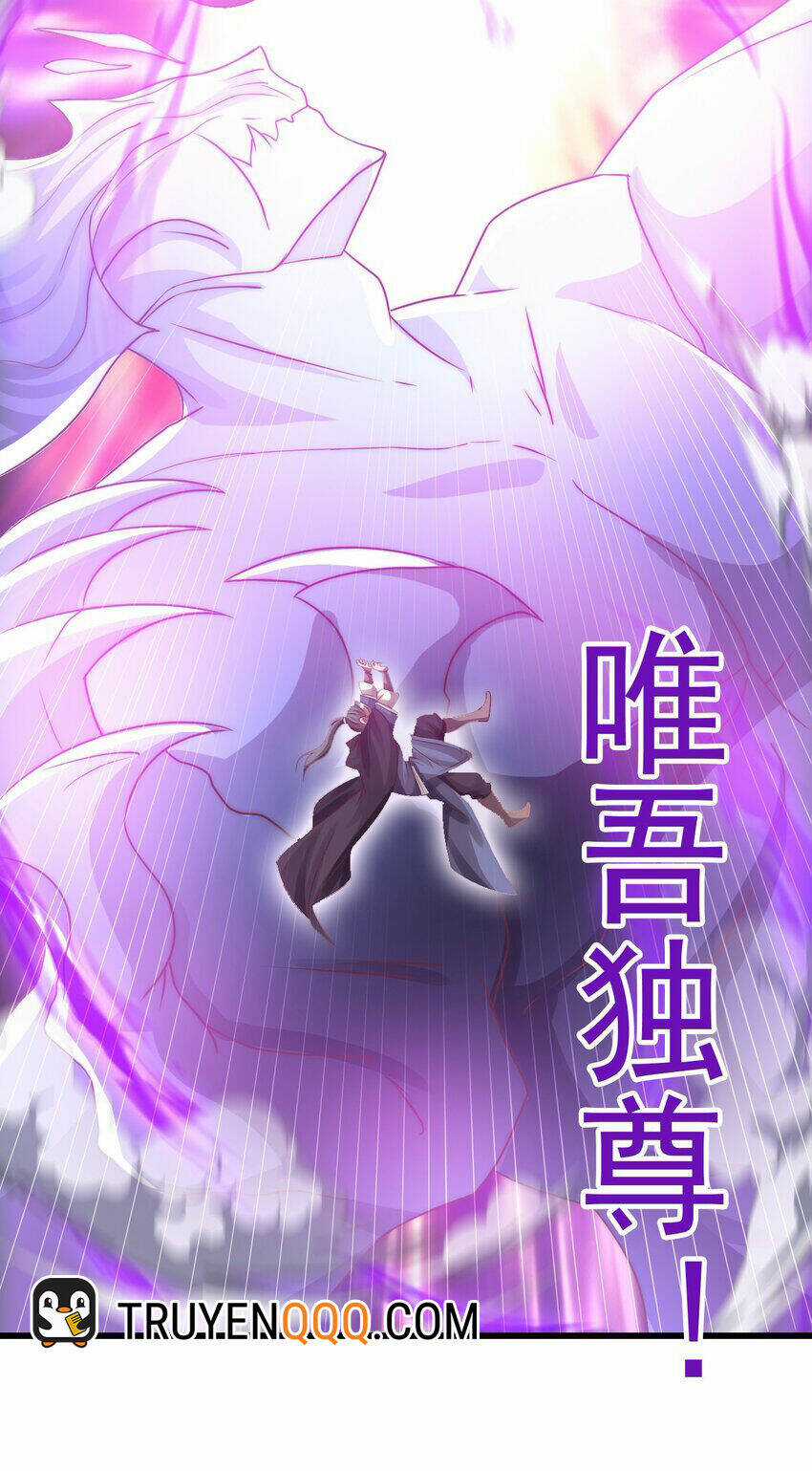 Ta Là Chí Tôn Đại Phản Diện Chapter 28 trang 17