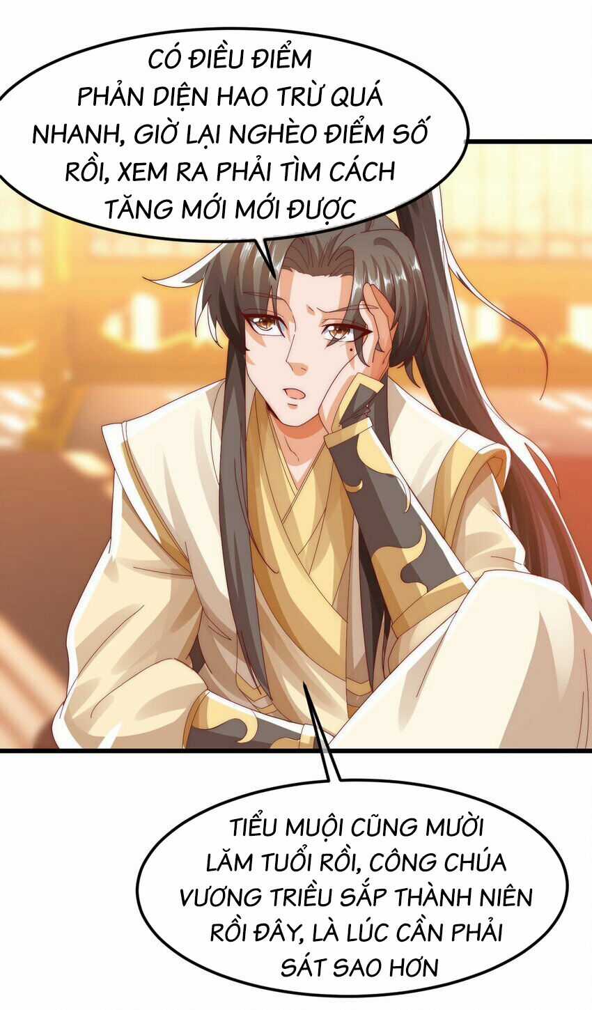 Ta Là Chí Tôn Đại Phản Diện Chapter 29 trang 12