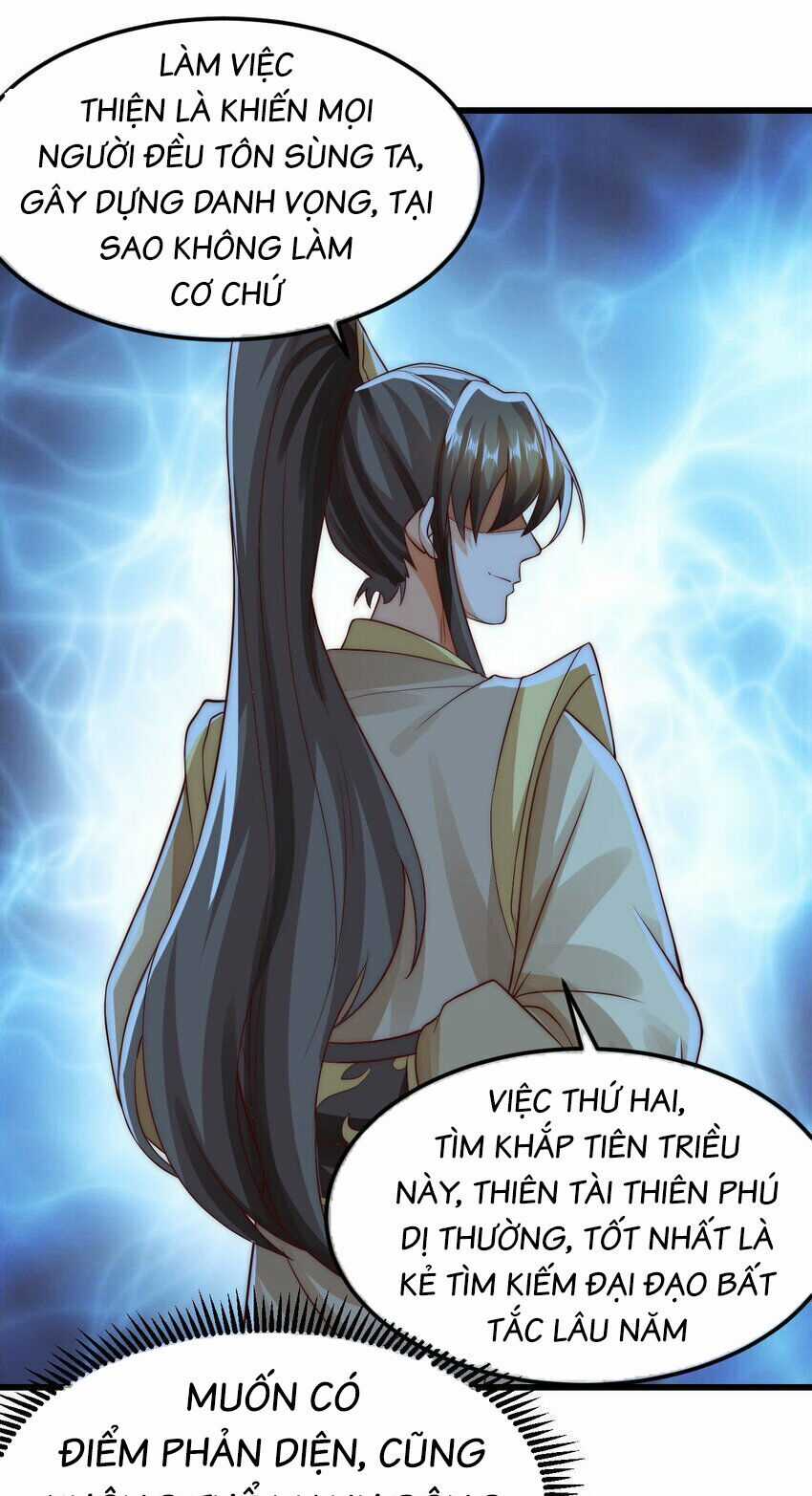 Ta Là Chí Tôn Đại Phản Diện Chapter 29 trang 5