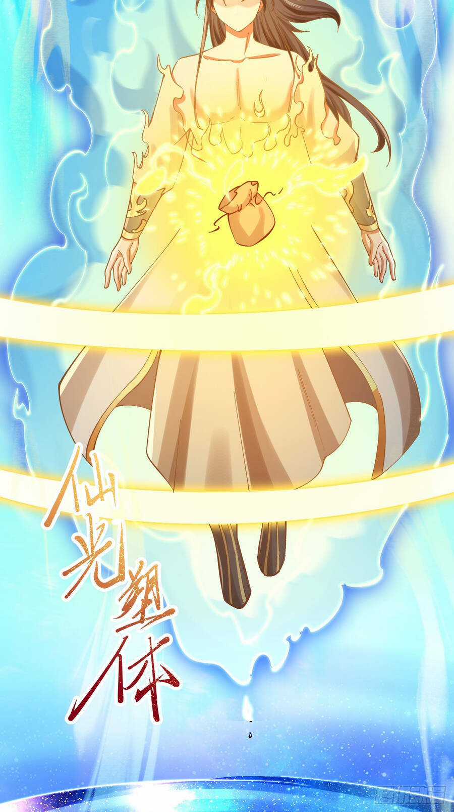 Ta Là Chí Tôn Đại Phản Diện Chapter 3 trang 40