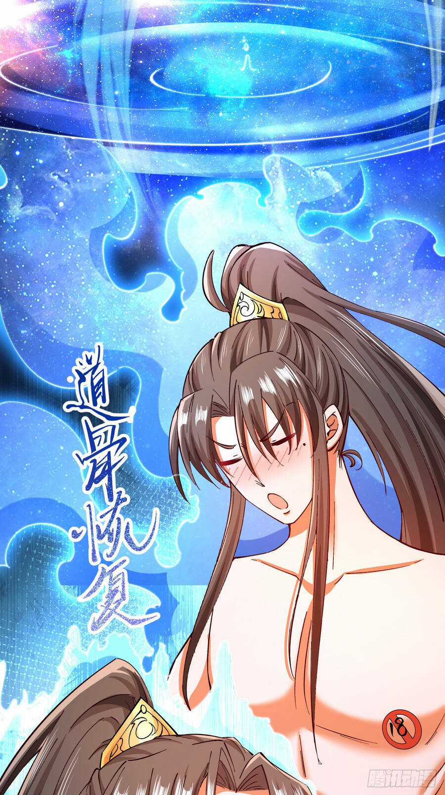 Ta Là Chí Tôn Đại Phản Diện Chapter 3 trang 41