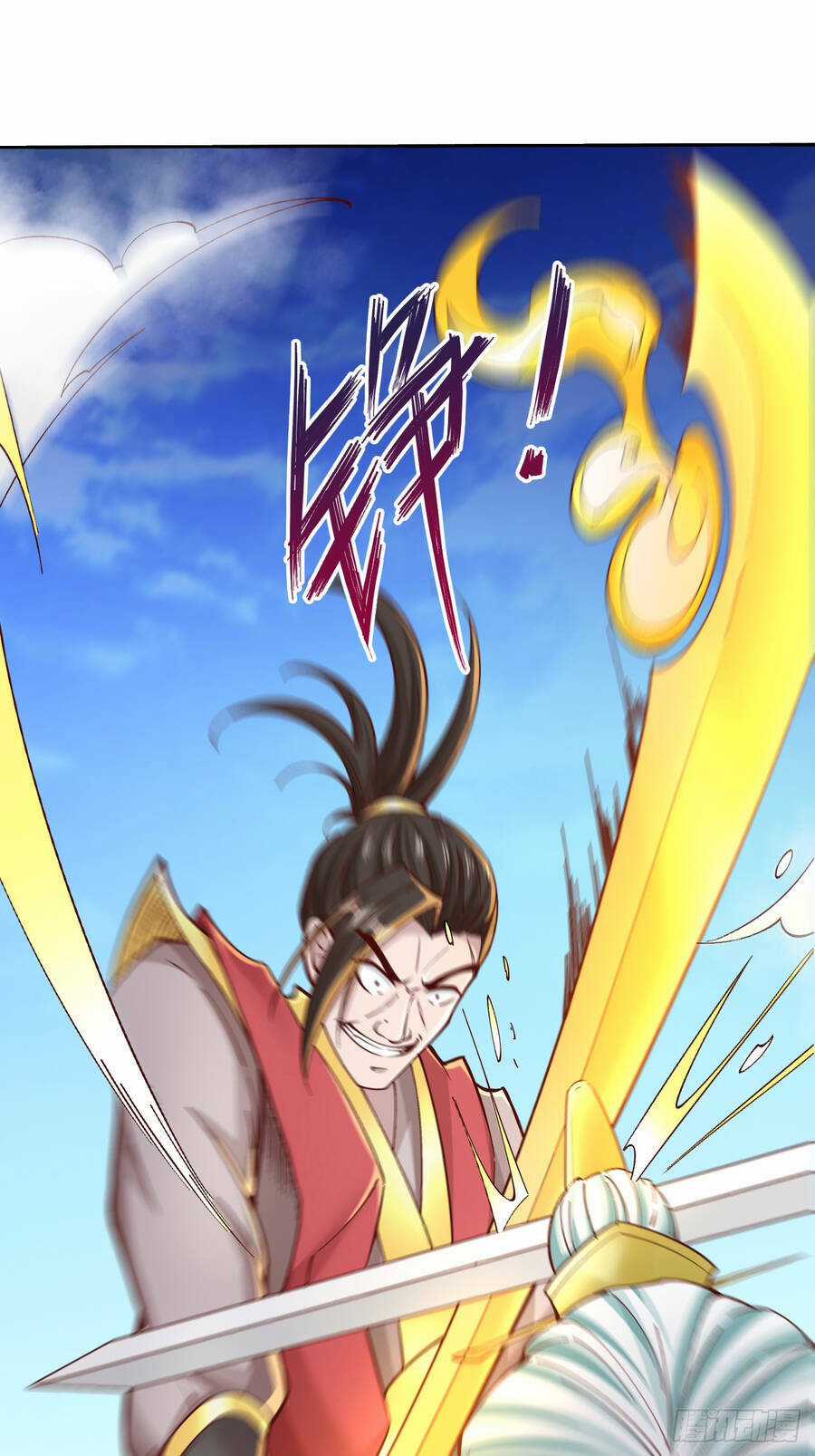 Ta Là Chí Tôn Đại Phản Diện Chapter 3 trang 6