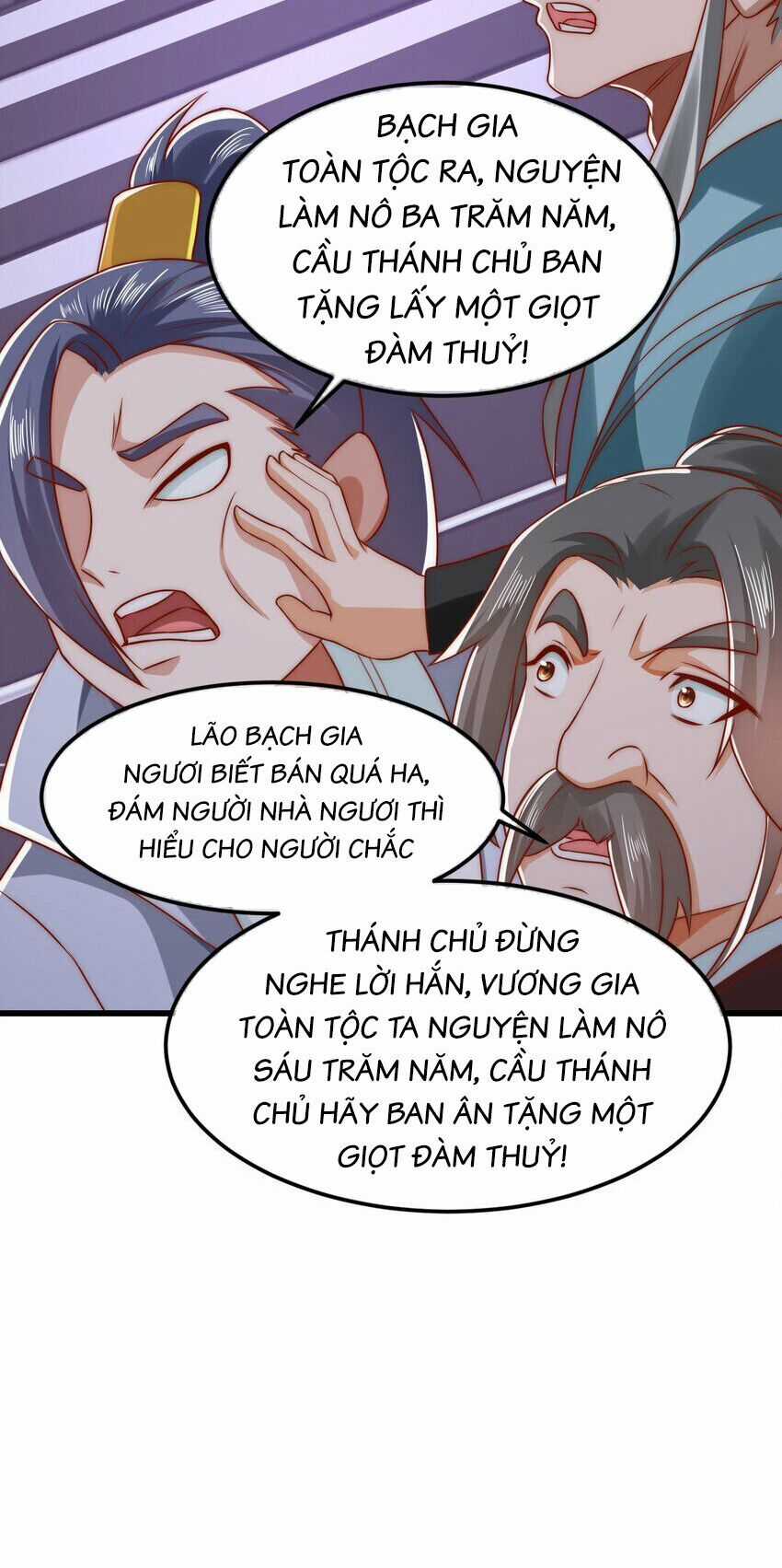 Ta Là Chí Tôn Đại Phản Diện Chapter 30 trang 15