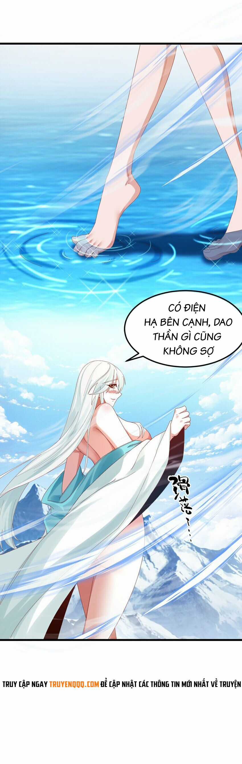 Ta Là Chí Tôn Đại Phản Diện Chapter 30 trang 24
