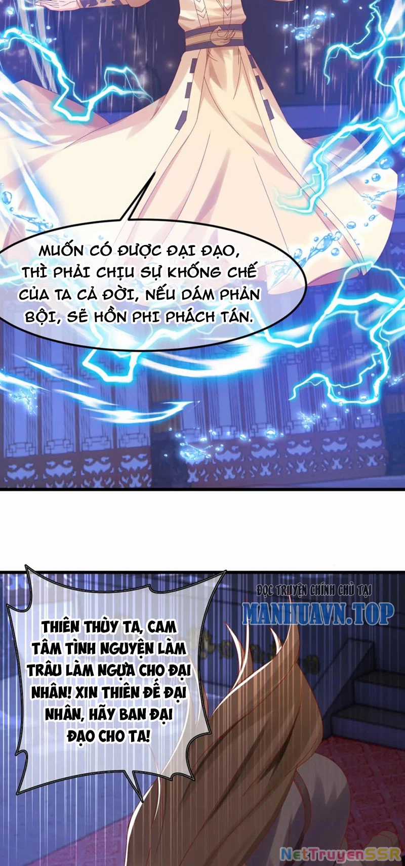 Ta Là Chí Tôn Đại Phản Diện Chapter 32 trang 11