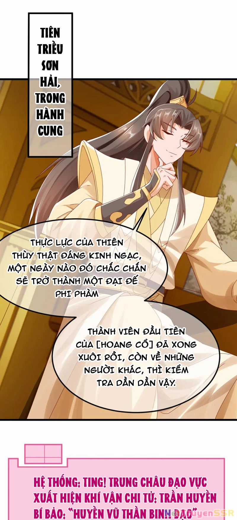 Ta Là Chí Tôn Đại Phản Diện Chapter 32 trang 16