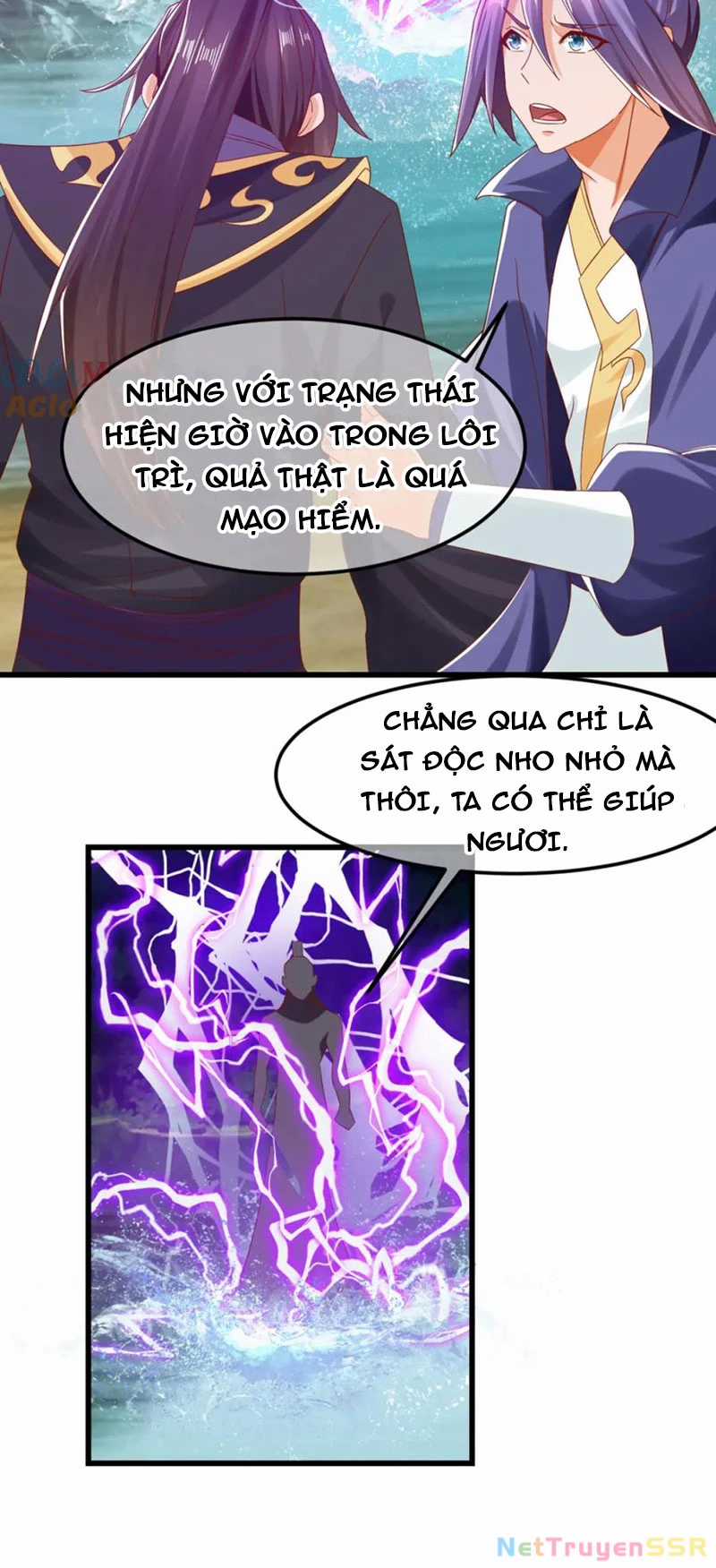 Ta Là Chí Tôn Đại Phản Diện Chapter 32 trang 21