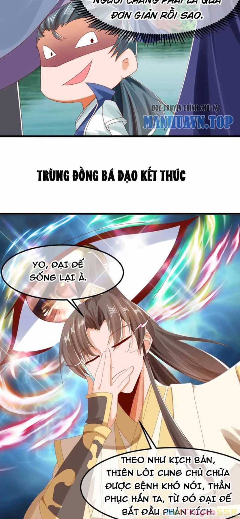 Ta Là Chí Tôn Đại Phản Diện Chapter 32 trang 28