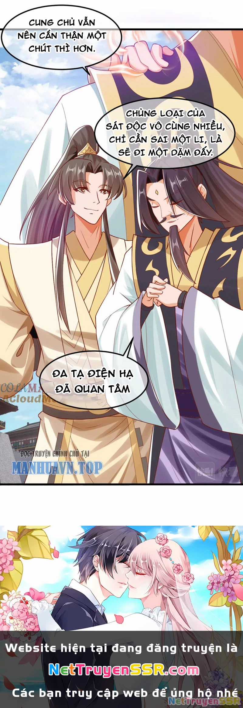 Ta Là Chí Tôn Đại Phản Diện Chapter 32 trang 34