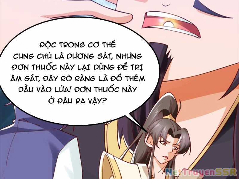 Ta Là Chí Tôn Đại Phản Diện Chapter 33 trang 16