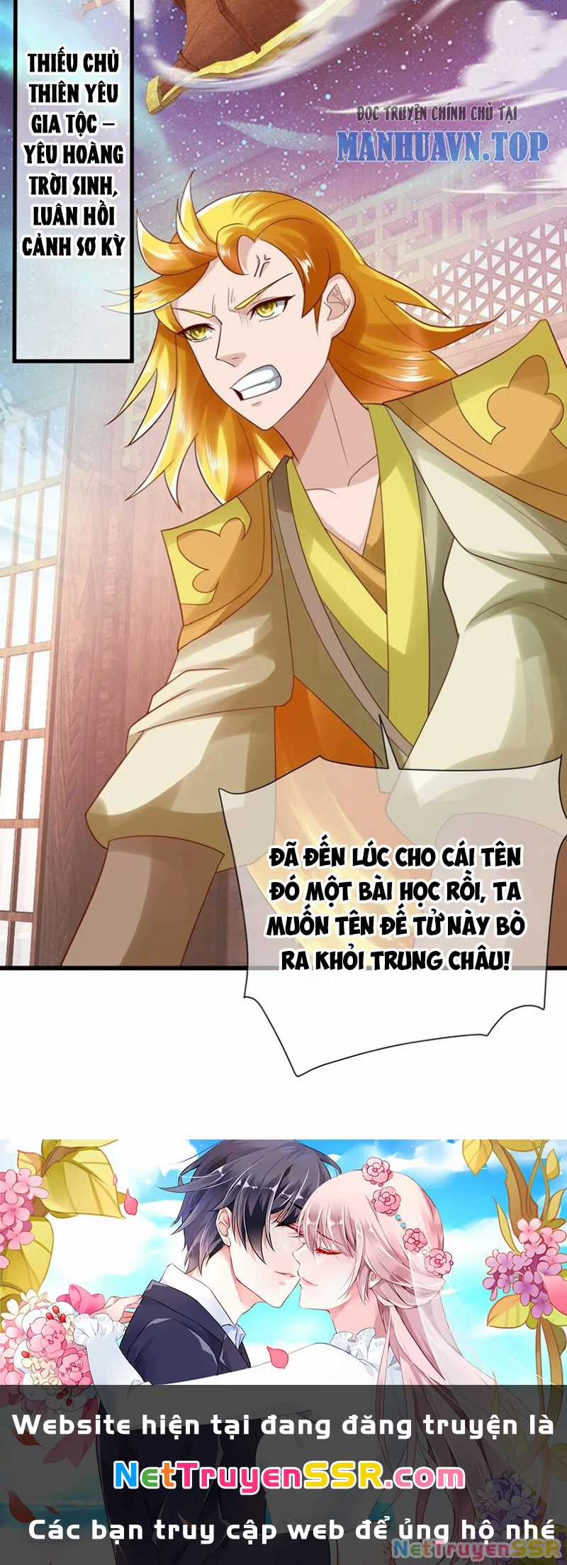 Ta Là Chí Tôn Đại Phản Diện Chapter 34 trang 34