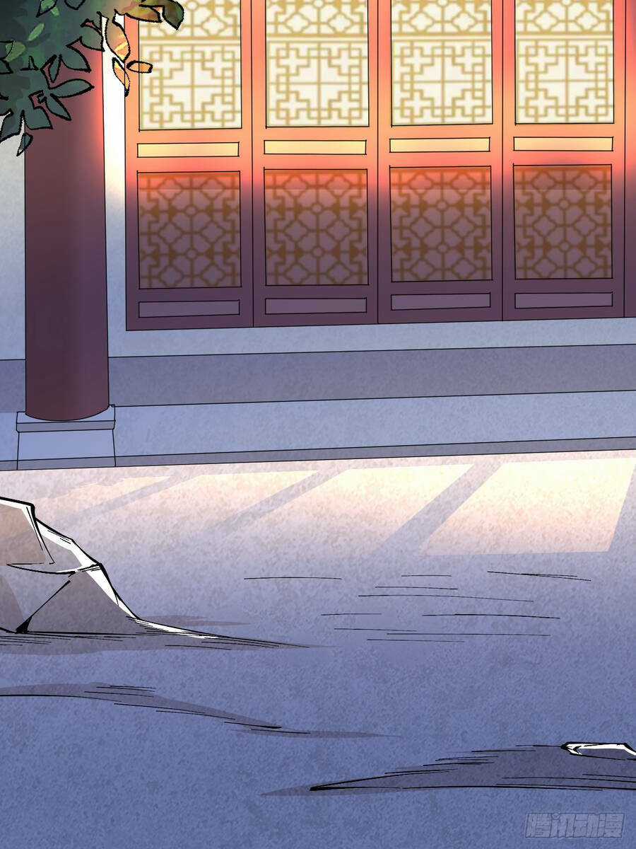 Ta Là Chí Tôn Đại Phản Diện Chapter 4 trang 29