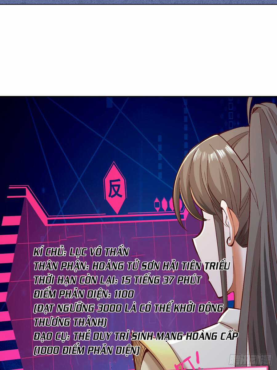 Ta Là Chí Tôn Đại Phản Diện Chapter 4 trang 30