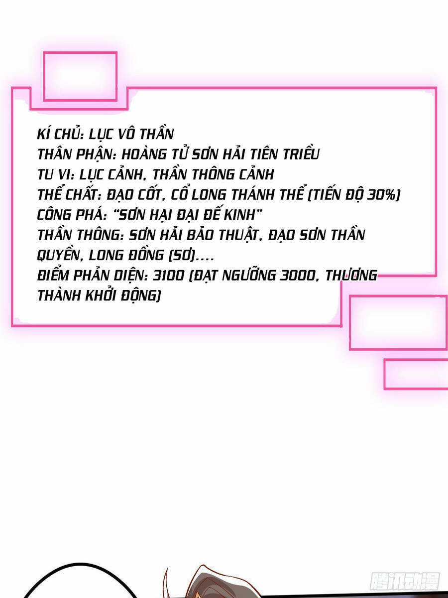 Ta Là Chí Tôn Đại Phản Diện Chapter 6 trang 19