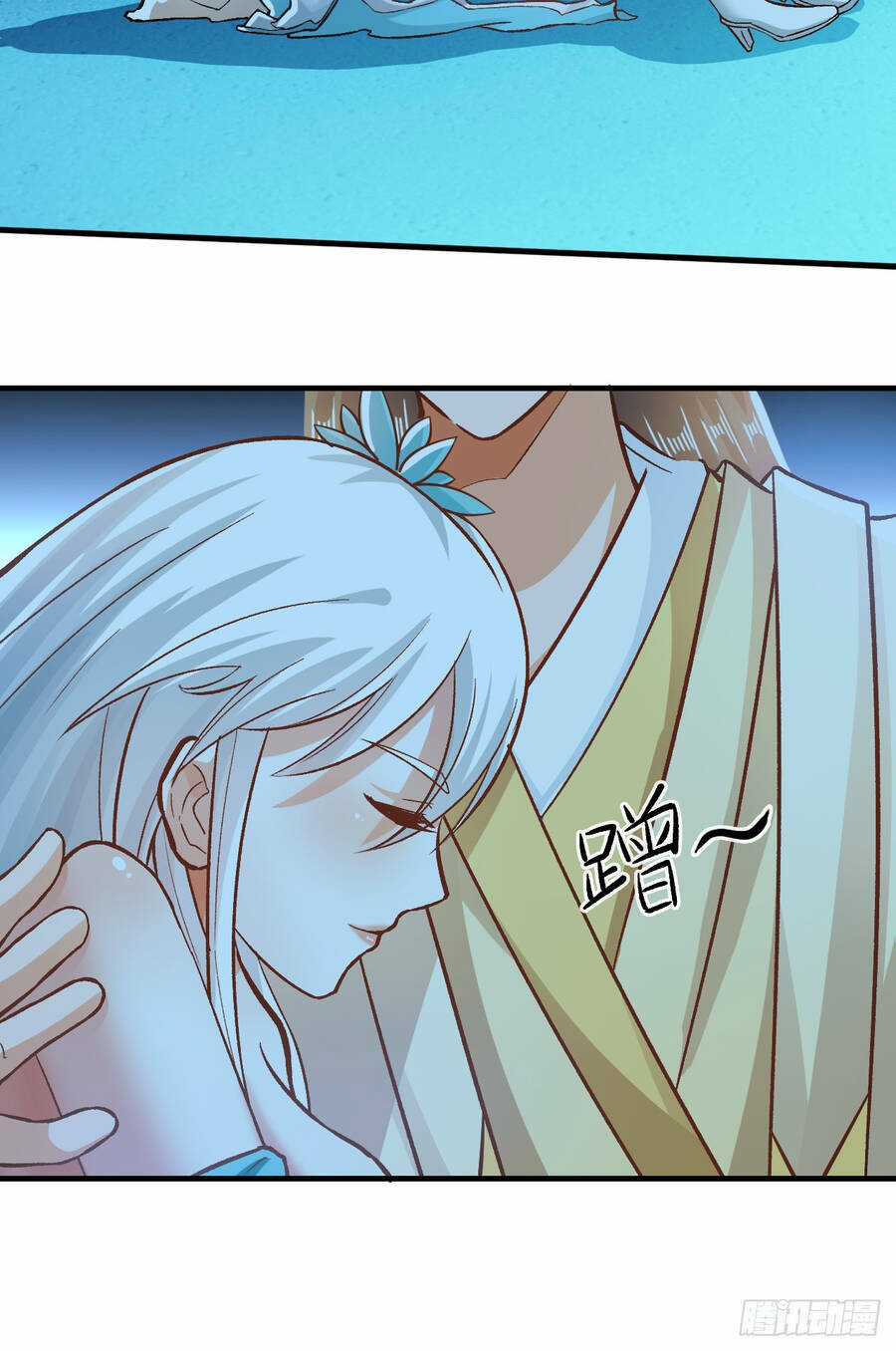 Ta Là Chí Tôn Đại Phản Diện Chapter 6 trang 37