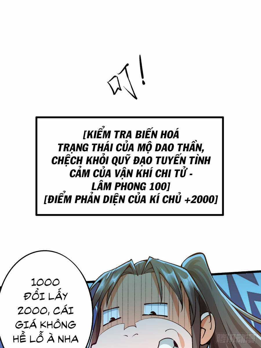 Ta Là Chí Tôn Đại Phản Diện Chapter 7 trang 12
