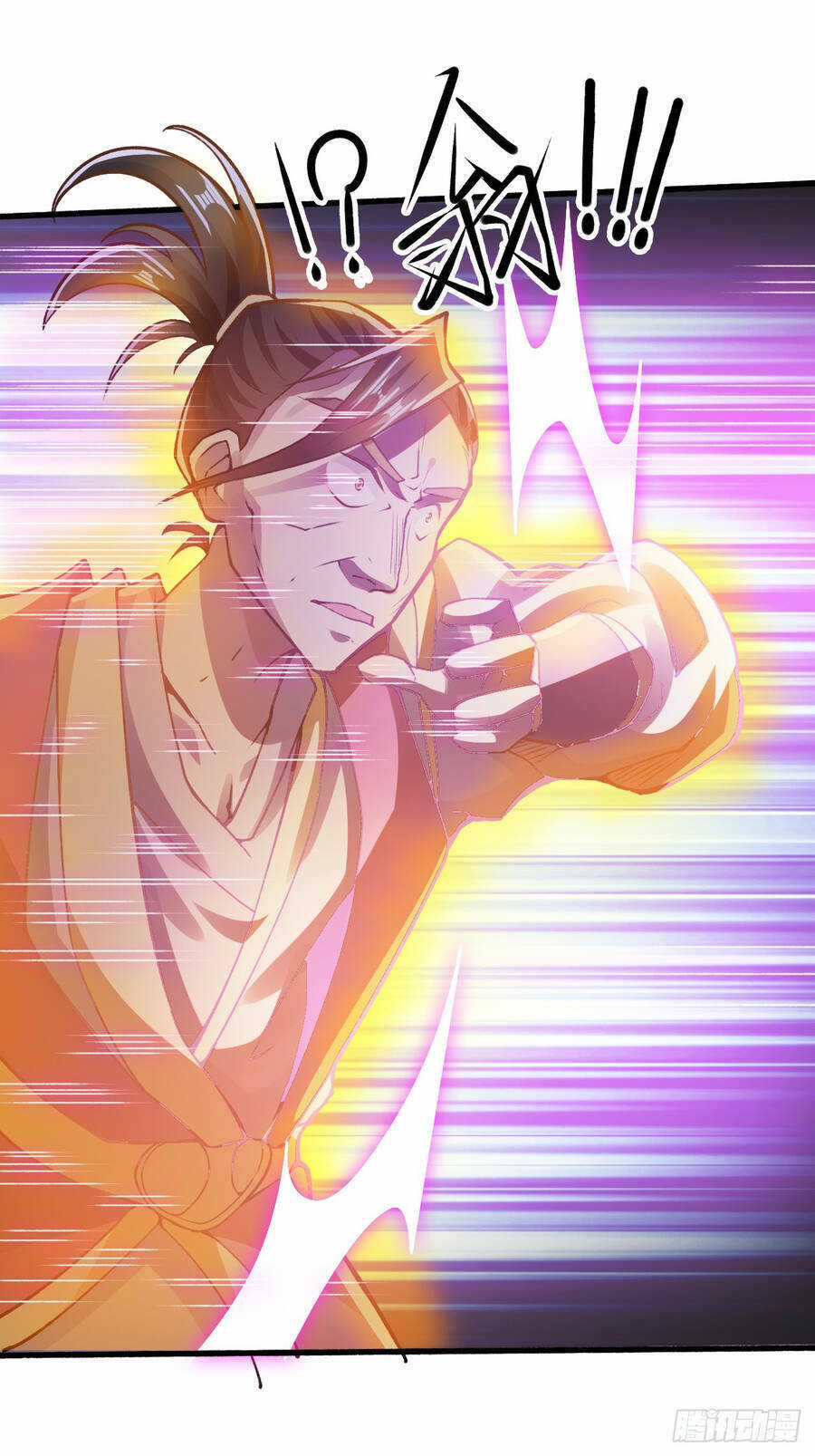 Ta Là Chí Tôn Đại Phản Diện Chapter 7 trang 24