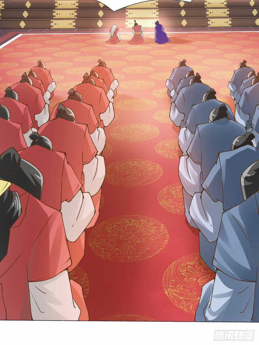 Ta Là Chí Tôn Đại Phản Diện Chapter 7 trang 33