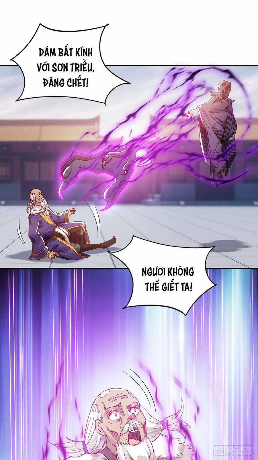 Ta Là Chí Tôn Đại Phản Diện Chapter 9 trang 14