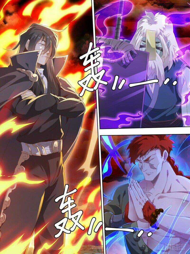 Ta Là Chí Tôn Chapter 1 trang 2