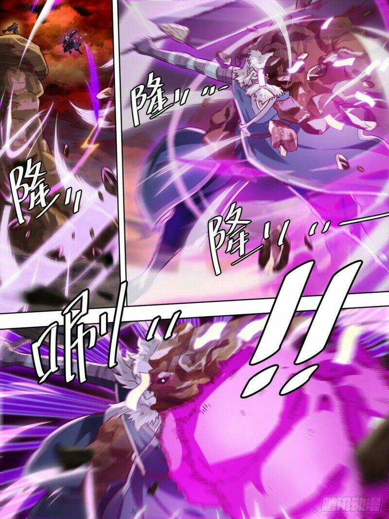 Ta Là Chí Tôn Chapter 1 trang 5