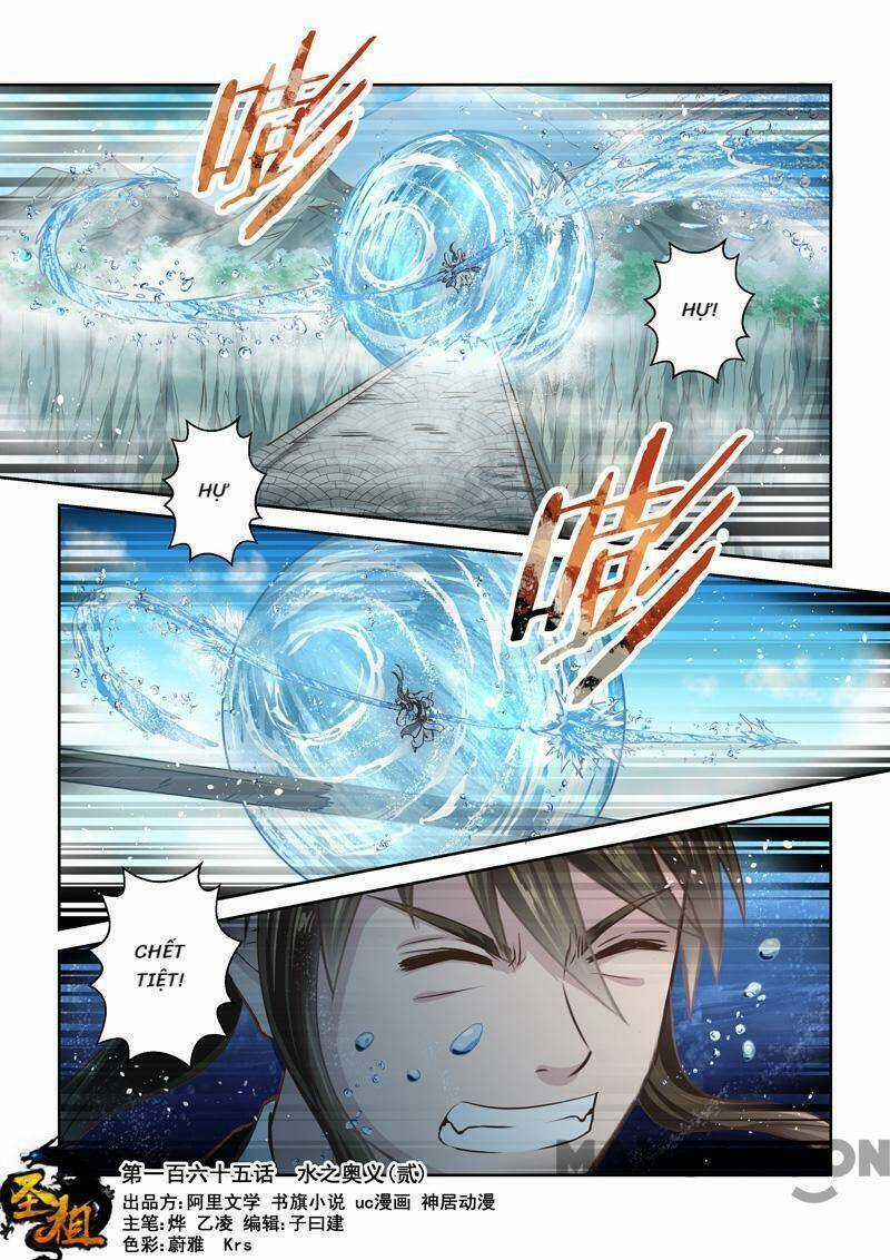 Ta Là Chí Tôn Chapter 165 trang 0