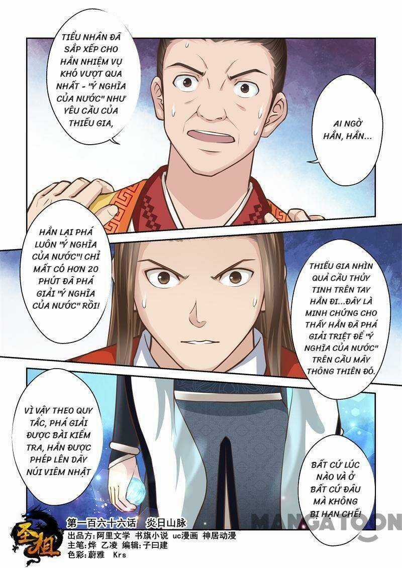 Ta Là Chí Tôn Chapter 166 trang 0