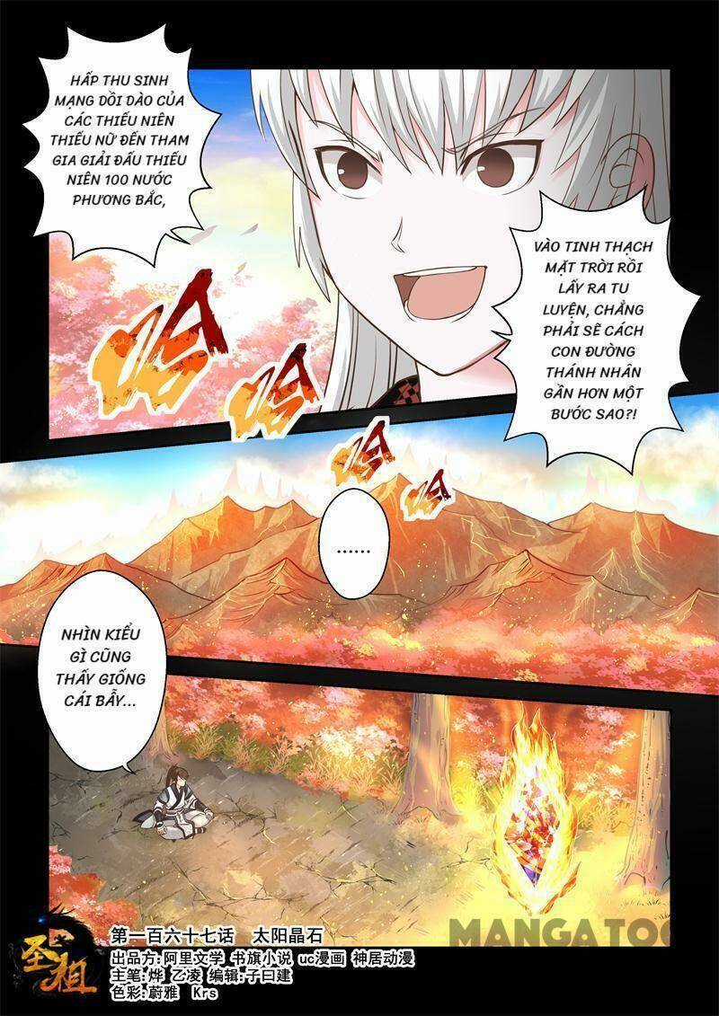 Ta Là Chí Tôn Chapter 167 trang 0