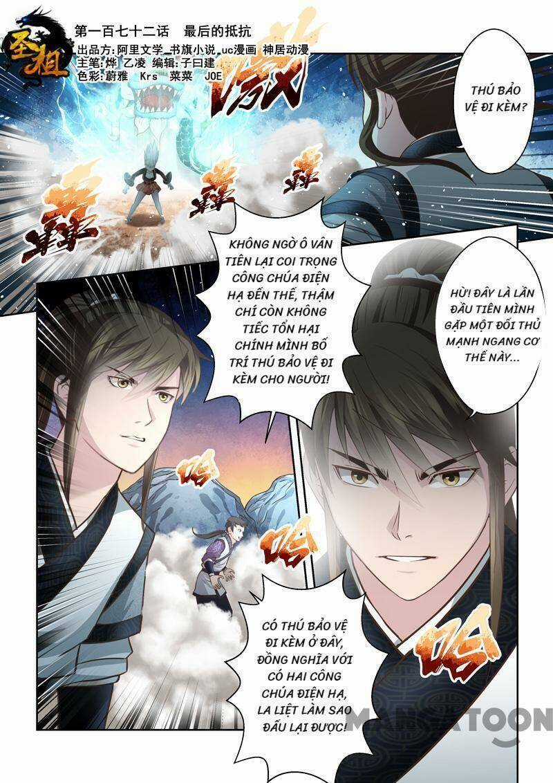 Ta Là Chí Tôn Chapter 172 trang 0