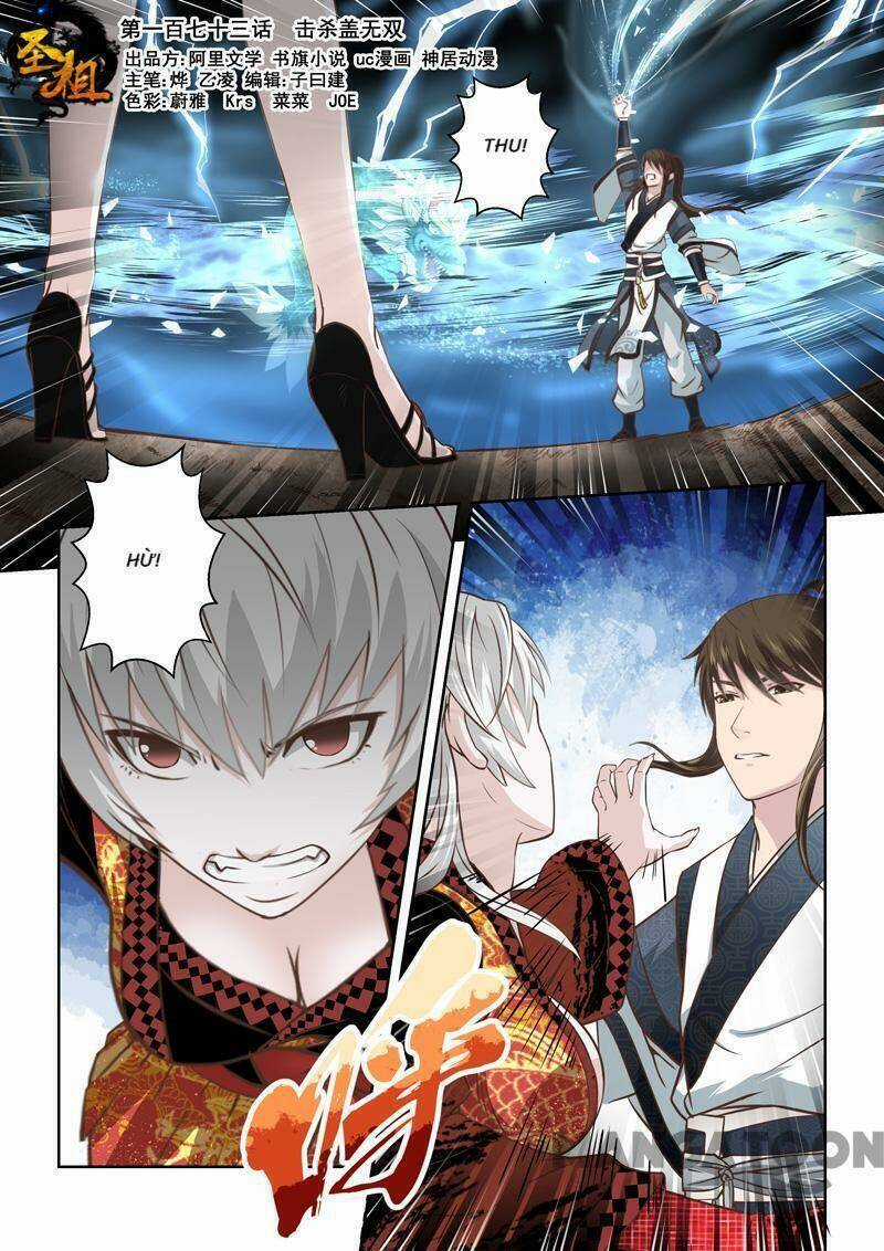 Ta Là Chí Tôn Chapter 173 trang 0