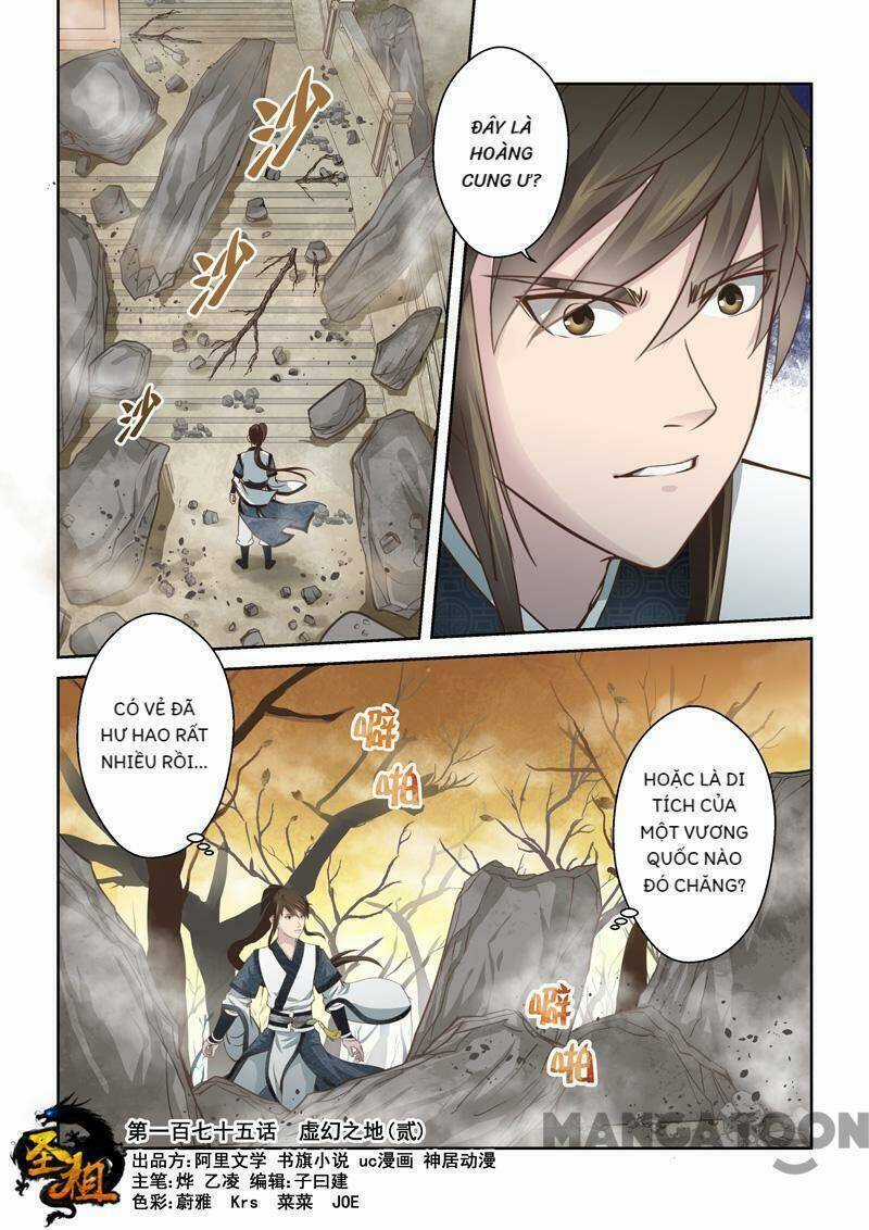 Ta Là Chí Tôn Chapter 175 trang 0