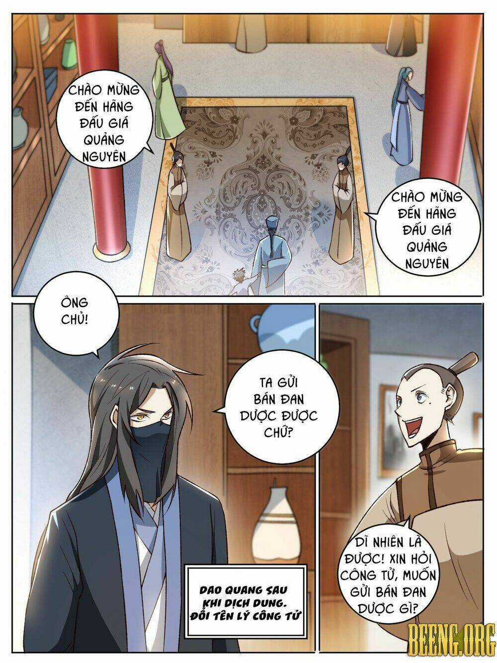 Ta Là Chí Tôn Chapter 18 trang 3