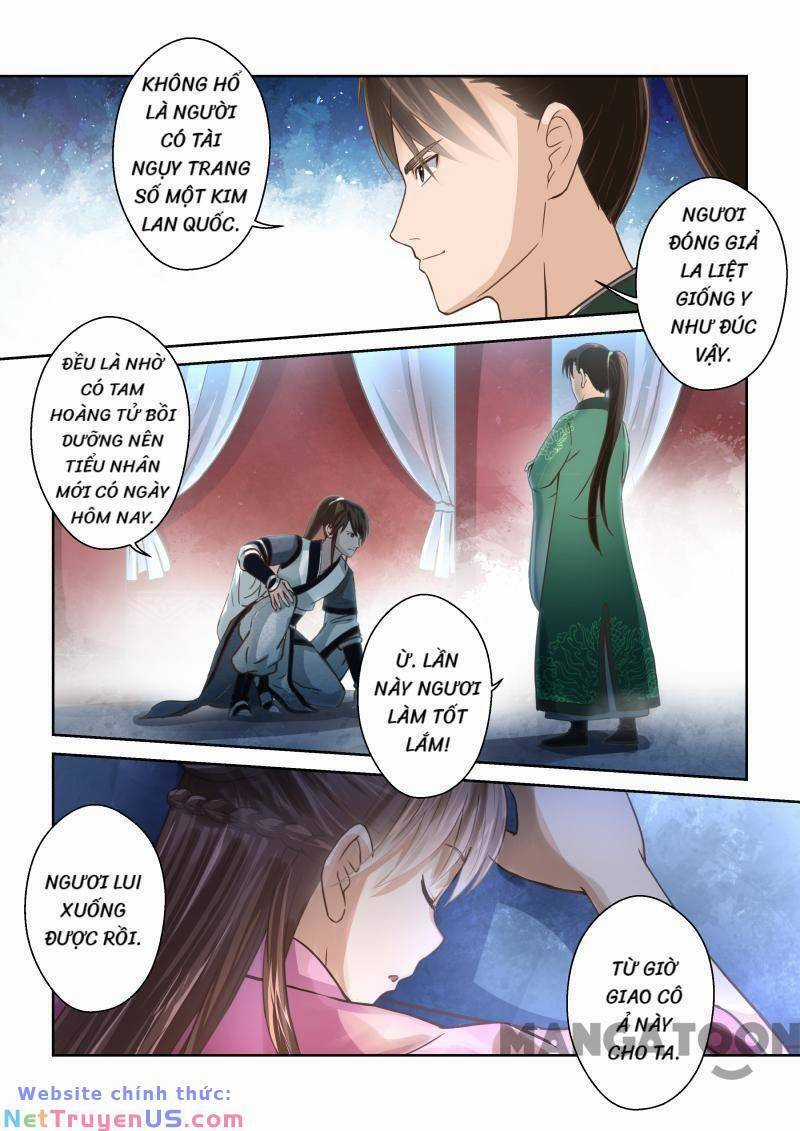 Ta Là Chí Tôn Chapter 232 trang 9