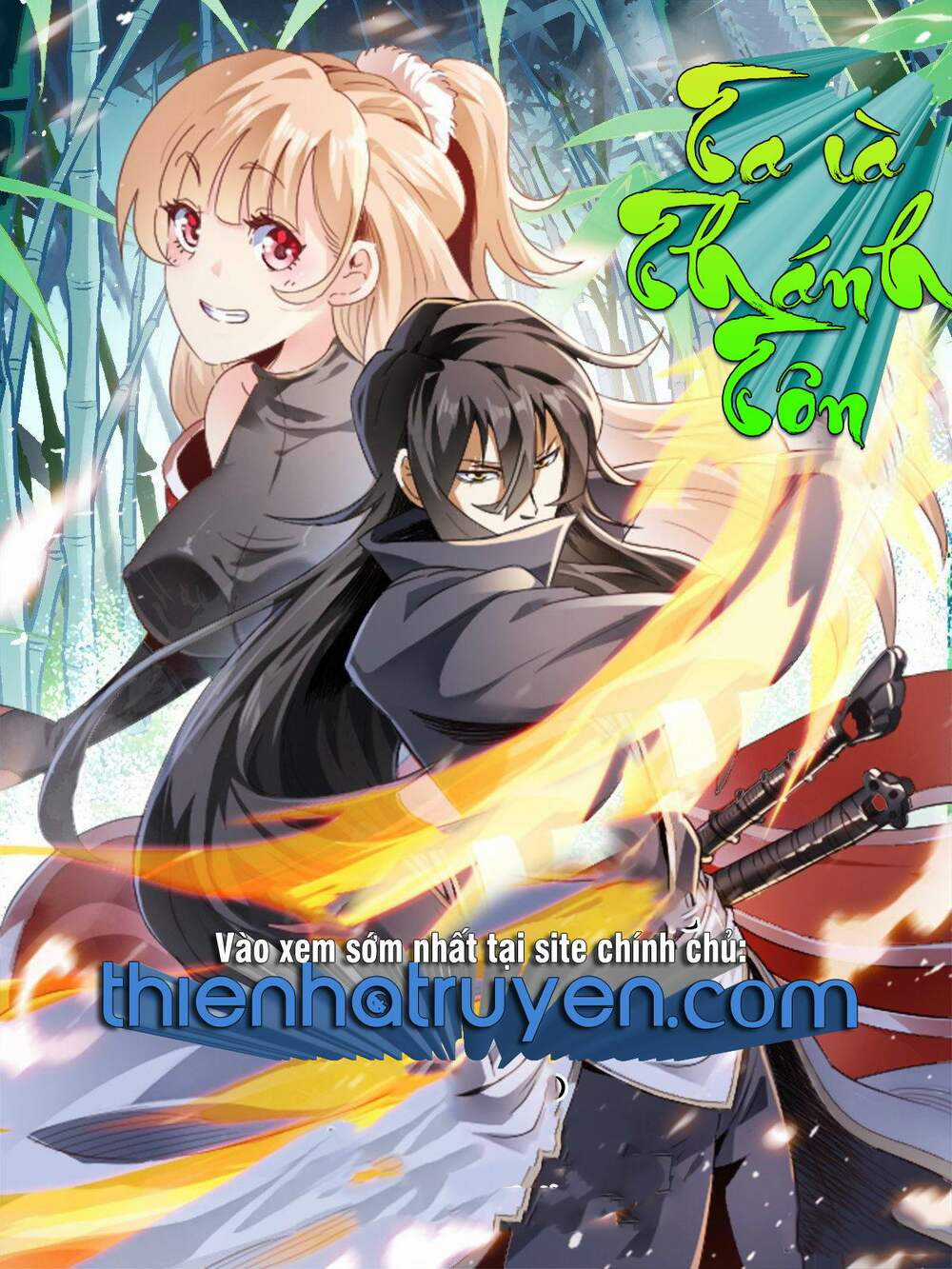 Ta Là Chí Tôn Chapter 24 trang 0
