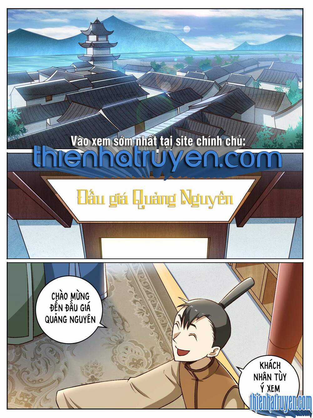 Ta Là Chí Tôn Chapter 24 trang 1