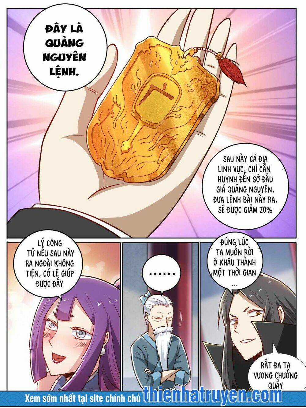 Ta Là Chí Tôn Chapter 25 trang 3