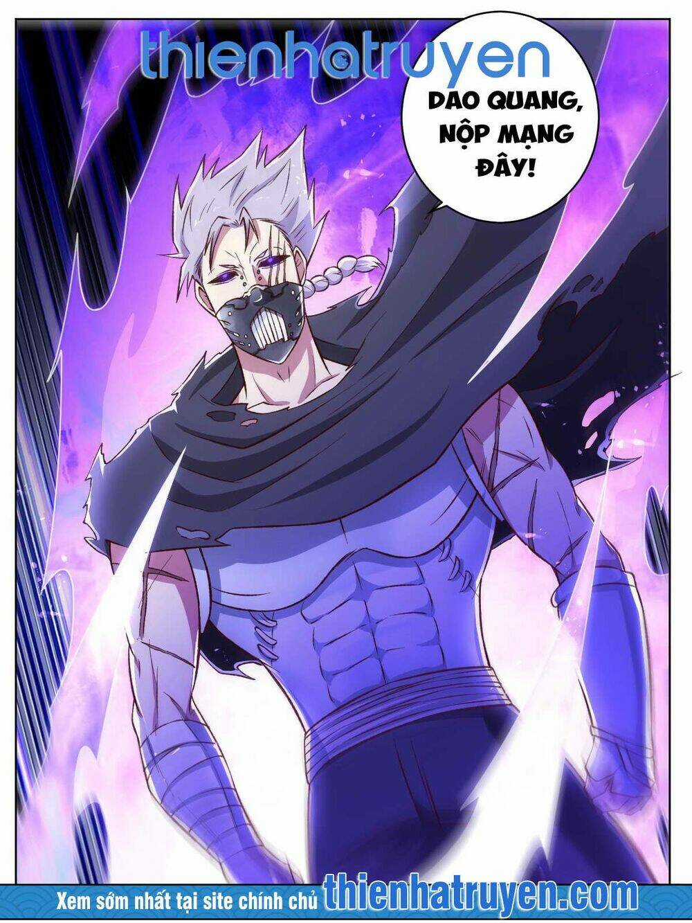 Ta Là Chí Tôn Chapter 26 trang 0