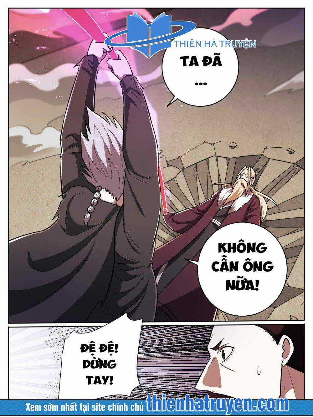 Ta Là Chí Tôn Chapter 29 trang 0